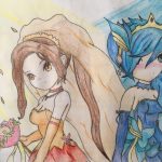 perna waifu